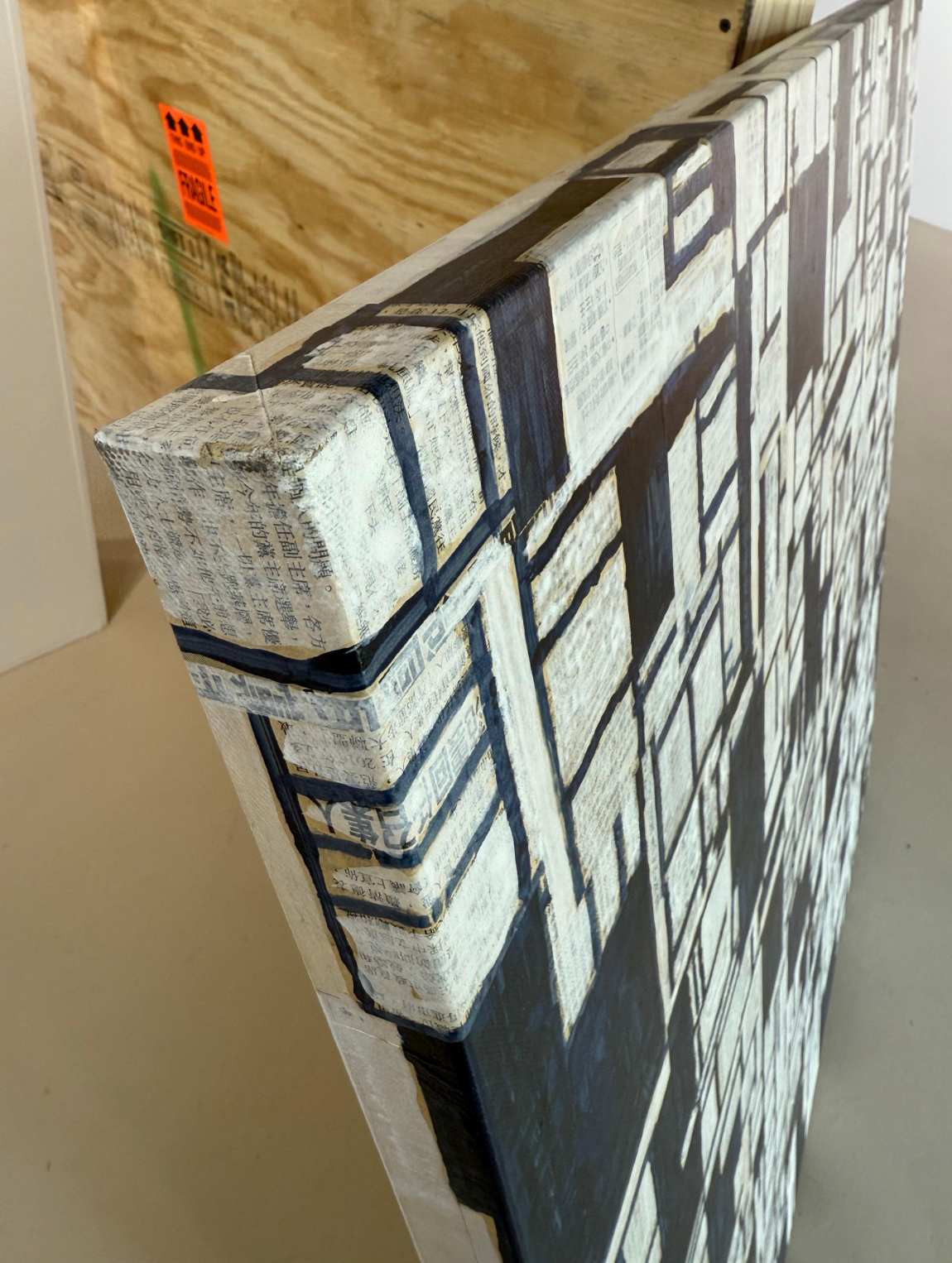 Original Painting on Canvas Titled: PDP 884 ct17