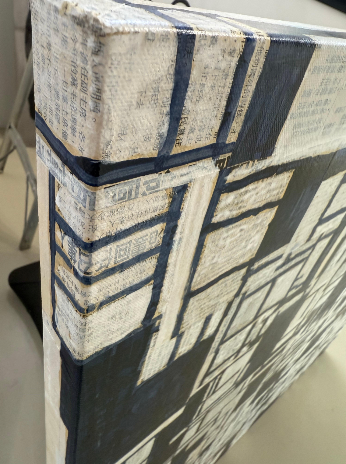 Original Painting on Canvas Titled: PDP 884 ct17